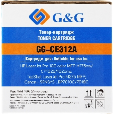 Картридж лазерный G&G GG-CE312A (CE312A) желтый (1000 стр.) для HP LaserJet Pro MFP M175nw/CP1025/1025nw/M275 MFP, LBP7010/7018C