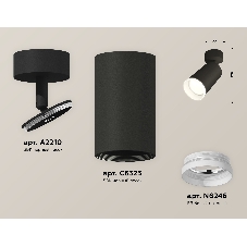 Светильник Ambrella Light XM6323010 SBK/FR черный песок/белый матовый MR16 GU5.3 (A2210, C6323, N6246)
