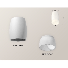 Светильник Ambrella Light XS1122024 SWH/FR белый песок/белый матовый MR16 GU5.3 (C1122, N7177)