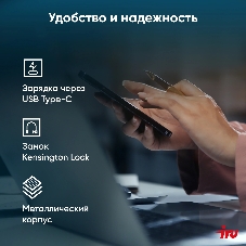 Ноутбук iRU Strato 16ALMR/16