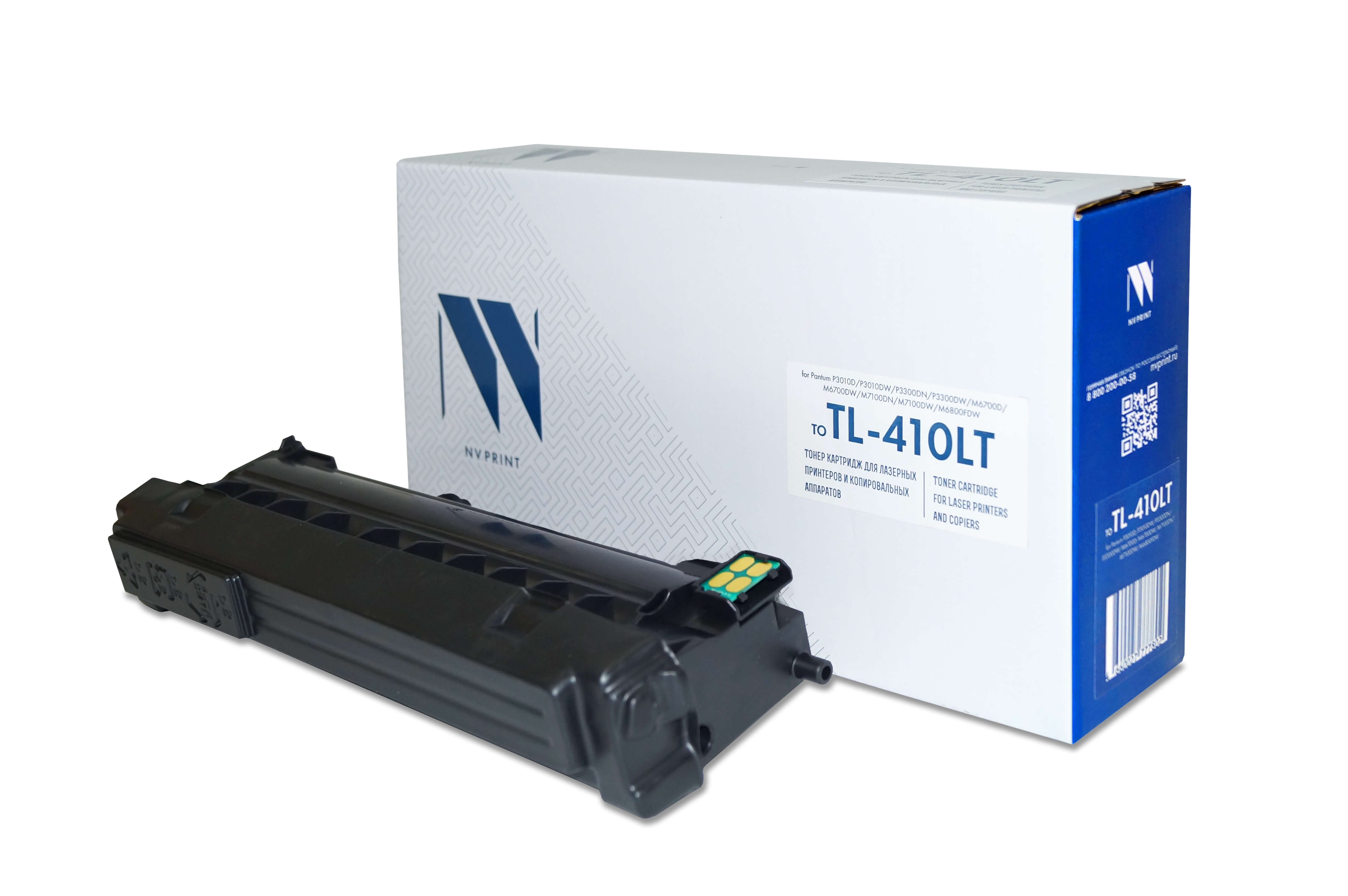 Картридж NVPrint совместимый NV-TL-410LT для Pantum P3010D/P3010DW/P3300DN/P3300DW/M6700D/M6700DW/M7100DN/M7100DW/M6800FDW (3000k)
