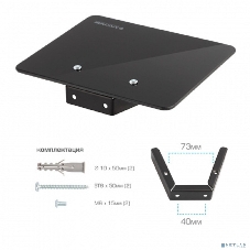 Кронштейн-подставка для DVD и AV систем Kromax MICRO-MONO черный макс.5кг настенный