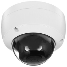Видеокамера IP Hikvision DS-2CD2143G0-IU 2.8-2.8мм цветная