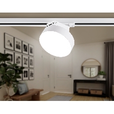 Трековый однофазный светодиодный светильник Ambrella light GL6837 WH белый LED 15W 4200K D115*80