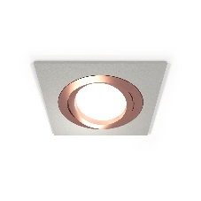 Комплект встраиваемого поворотного светильника Ambrella light XC7633084 SGR/PPG серый песок/золото розовое полированное MR16 GU5.3 (C7633, N7005)