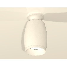 Светильник Ambrella Light XS1122040 SWH белый песок MR16 GU5.3 (N6901, C1122, N7030)