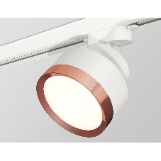 Светильник Ambrella light XT8101005 SWH/PPG белый песок/золото розовое полированное GX53 (A2524, A2105, C8101, N8126)