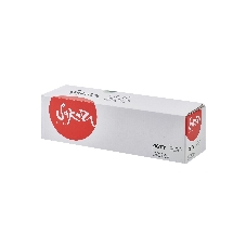 Картридж Sakura 067Y (5099C002) для Canon, желтый, 1300к.