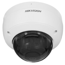 Видеокамера IP Hikvision DS-2CD2143G2-IU 2.8-2.8мм цветная