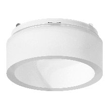 Насадка для корпуса светильника N6248 FR белый матовый D60*H35mm Out20mm MR16