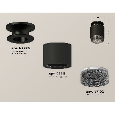 Светильник Ambrella Light XS7511062 SBK/PBK/BK черный песок/черный полированный/тонированный MR16 GU5.3 (N7926, C7511, N7192)