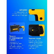 Перфоратор DeWalt D25033K-QS, SDS-plus, 710 Вт, 2 Дж, от сети