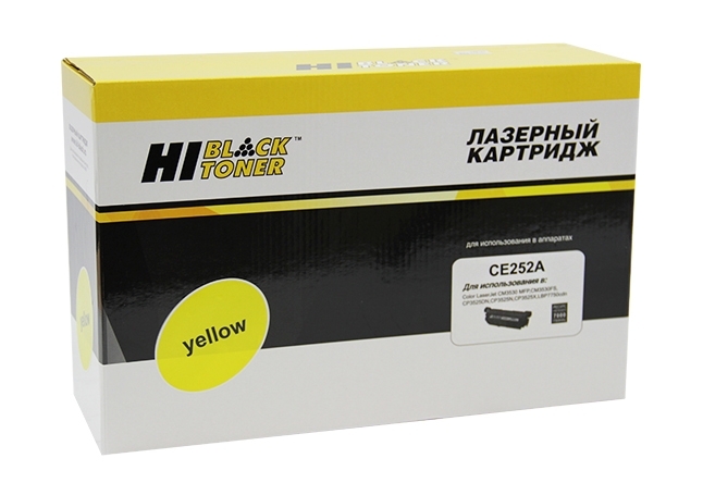 Расходные материалы Hi-Black CE252A YELLOW Картридж Hi-Black для HP CLJ CP3525/3530 CM3525/3530 ресурс 7000 стр. с чипом