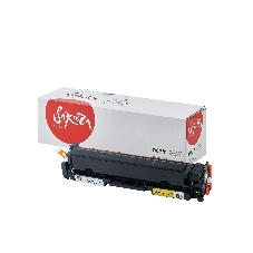Картридж Sakura 067Y (5099C002) для Canon, желтый, 1300к.