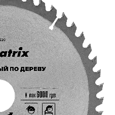 Пильный диск Matrix по дереву, 210x32мм, 48 зубьев + кольцо 30/32 Professional