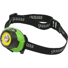 Фонарь налобный Gauss GFL303 4W 230lm 3xAAA LED 1/12/60