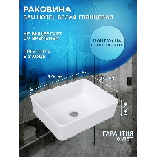 Тумба Bau Dream Blackwood 50 графит, раковина BAU Hotel 48х37, смеситель для раковины высокий Hotel Black, черный