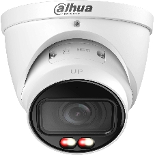 Камера видеонаблюдения DAHUA DH-IPC-HDW2849TP-ZS-IL-S2