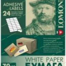 Самоклеящаяся бумага Lomond универсальная для этикеток, A4, 24 делен. (70 x 37 мм), 70 г/м2, 50 листов