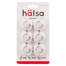 Заглушки для розеток Halsa HLS-S-603 ABS 6 шт.