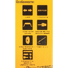 Перфоратор Вихрь П-850К, SDS-plus, 850 Вт, 3,2 Дж, от сети