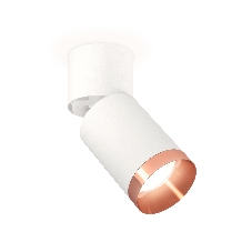 Комплект накладного поворотного светильника Ambrella light XM6312045 SWH/WH/PPG белый песок/белый/золото розовое полированное MR16 GU5.3 (A2220, C6312, N6135)