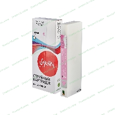Картридж струйный Sakura C13T636600 (T6366 Vivid Light Magenta) для Epson, пурпурный, 700 мл.