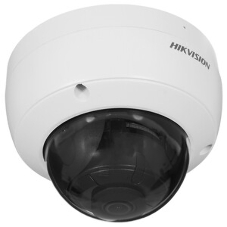 Видеокамера IP Hikvision DS-2CD2143G2-IU 2.8-2.8мм цветная