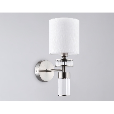 Настенный светильник Ambrella light LH71295 SN/WH никель/белый E14 max 40W 210*130*340