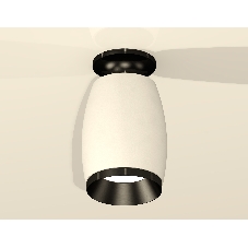 Светильник Ambrella Light XS1122041 SWH/PBK белый песок/черный полированный MR16 GU5.3 (N6902, C1122, N7031)