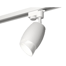 Светильник Ambrella light XT1122007 SWH/FR белый песок/белый матовый MR16 GU5.3 (A2520, C1122, N7175)