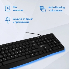 Клавиатура проводная Oklick 145M, USB, черный