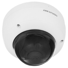 Видеокамера IP Hikvision DS-2CD2143G2-IU(4mm) 4-4мм цветная