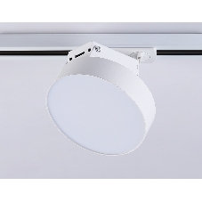 Трековый однофазный светодиодный светильник Ambrella light GL6837 WH белый LED 15W 4200K D115*80