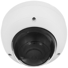 Видеокамера IP Hikvision DS-2CD2143G2-IU(4mm) 4-4мм цветная