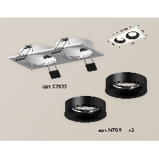 Комплект встраиваемого светильника Ambrella light XC7635002 SWH/PBK белый песок/черный полированный MR16 GU5.3 (C7635, N7011)