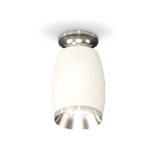 Светильник Ambrella Light XS1122042 SWH/PSL белый песок/серебро полированное MR16 GU5.3 (N6903, C1122, N7032)