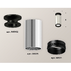 Светильник Ambrella Light XS6325100 PSL/PBK серебро полированное/черный полированный MR16 GU5.3 (N6902, C6325, N6121)