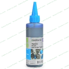 Чернила Cactus CS-EPT6732 голубой (100мл) Epson L800