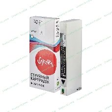 Картридж струйный Sakura C13T636700 (T6367 Light Black) для Epson, светло-черный, 700 мл.