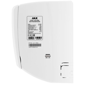 Внутренний блок кондиционера JAX NEW ACY-18HE/R32 Murray