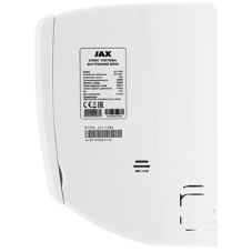 Внутренний блок кондиционера JAX NEW ACY-18HE/R32 Murray
