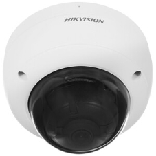 Видеокамера IP Hikvision DS-2CD2143G2-IU(4mm) 4-4мм цветная