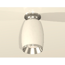 Светильник Ambrella Light XS1122042 SWH/PSL белый песок/серебро полированное MR16 GU5.3 (N6903, C1122, N7032)