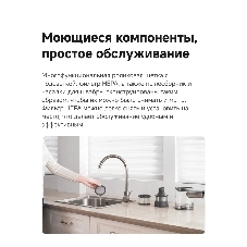 Пылесос вертикальный Dreame R20 Aqua серый, питание от аккумулятора, 380 Вт, уборка влажная/сухая, пылесборник 0.6 л