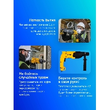 Перфоратор DeWalt D25033K-QS, SDS-plus, 710 Вт, 2 Дж, от сети