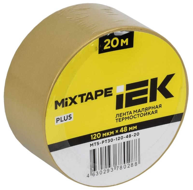 Лента малярная термостойкая 120мкм 48ммх20м MIXTAPE PLUS