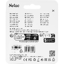 Флеш карта SDHC 8Gb Netac P600 NT02P600STN-008G-R