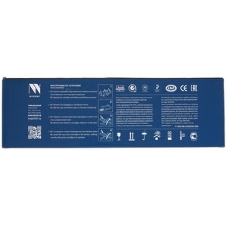 Картридж NVP совместимый NV-067H Голубой для Canon MF651Cw/655Cdw/657Cdw/LBP631Cw/633Cdw (2350k)