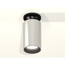 Светильник Ambrella Light XS6325101 PSL/PBK/SBK серебро полированное/черный полированный/черный песок MR16 GU5.3